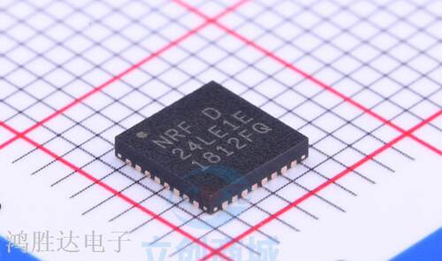 原装 | NRF24LE1-F16Q32-R NRF24LE1-F16Q32 24LE1E QFN32 IC芯片