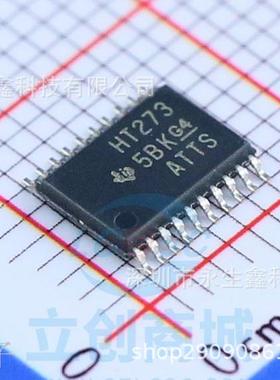 SN74HCT273PWR SN74HCT273PW HT273 TSSOP20 逻辑IC 全新原装正品