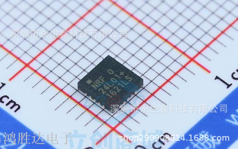 原装 | NRF24L01P-R NRF24L01P 24L01+ QFN20 无线射频集成IC芯片
