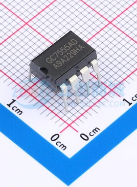 GC7555AD Sungine(双竞集成) DIP-8 现货