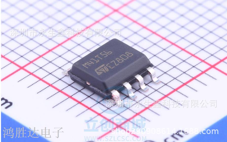 全新正品原装 时基集成芯片 M41T56M6F 贴片SOP8 丝印M41T56 现货