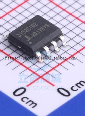 现货直拍原装正品 贴片 ISL3152EIBZ-T SOIC-8 RS-485/RS-422芯片