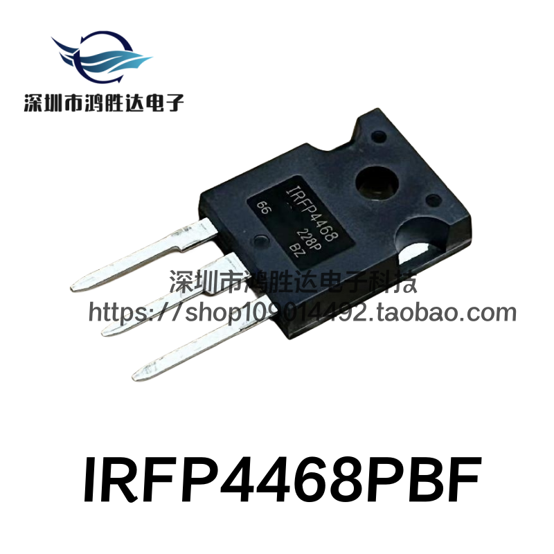 现货直拍IRFP4468PBF IR全新原装 IRFP4468 195A100V MOS场效应管