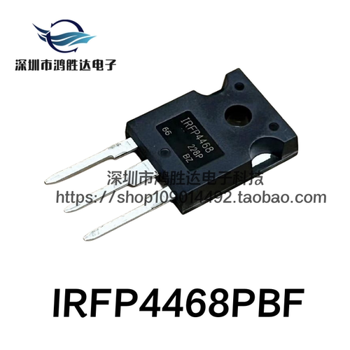 现货直拍IRFP4468PBF IR全新原装 IRFP4468 195A100V MOS场效应管
