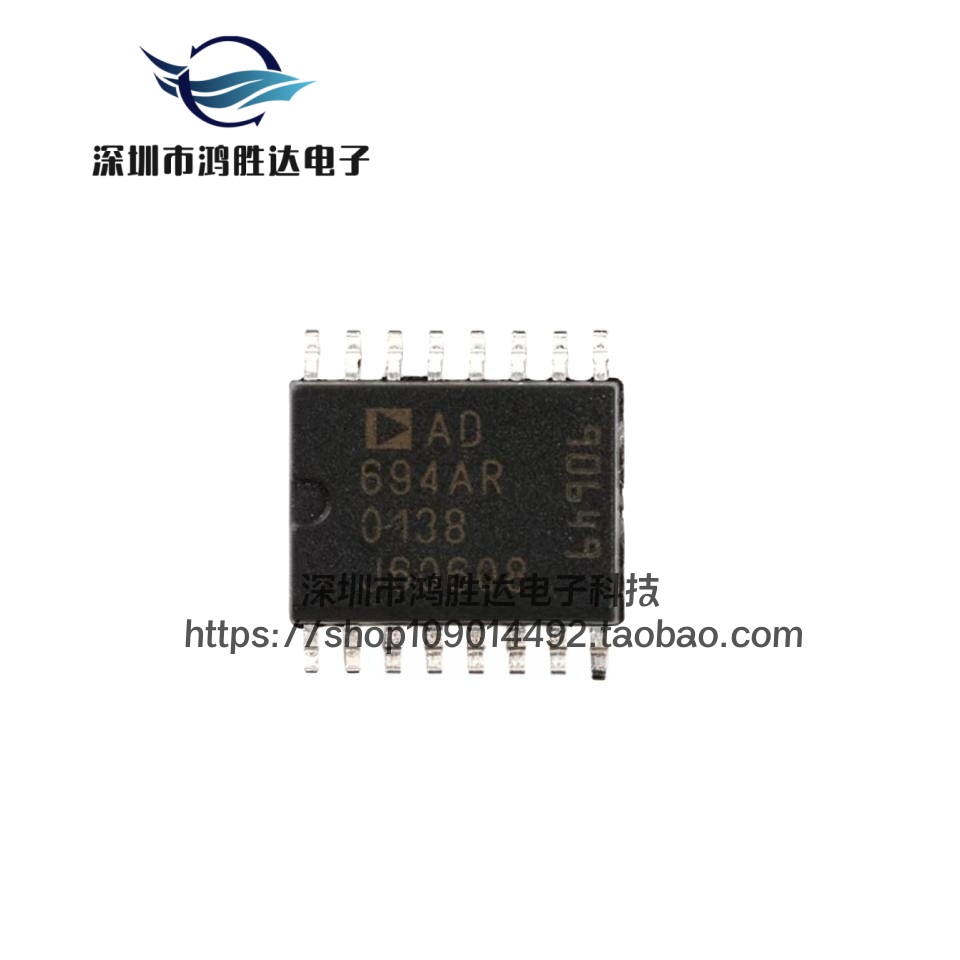 全新AD694ARZ-REEL 原装 SOIC16 20mA单芯片电流发射器 AD694ARZ