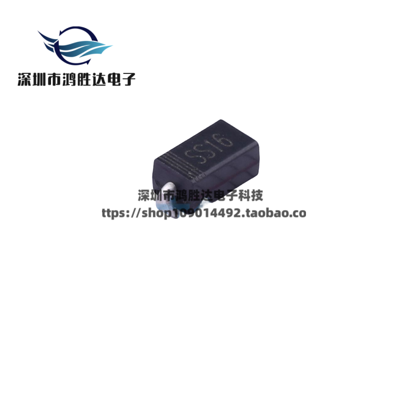 SS16 全新贴片SR160 肖特基二极管1A/60V DO-214AC SMA 1206 50个