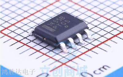 全新原装贴片 MC1455B 1455B MC1455BDR2G SOP-8 时钟IC芯片