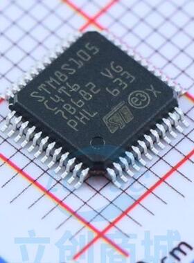 原装 STM8S105C4T6TR LQFP-48 16MHz/16KB闪存/8位微控制器-MCU