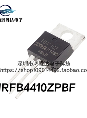 IRFB4410ZPBF 原装进口 97A100V IRFB4410Z 控制器电源逆变器 MOS