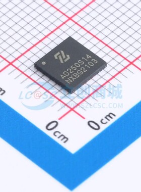 ZGAD250S14 Zynalog(徴格) QFN-40(6x6) 现货