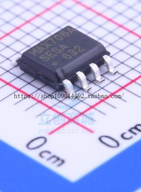 原装 |全新原装 MAX706ASESA MAX706 贴片SOP8  正品现货热卖库存