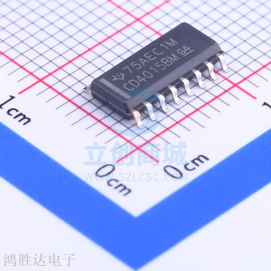 4000系列逻辑芯片 CD4015BM96G4 SOIC-16 原装现货 假一赔十