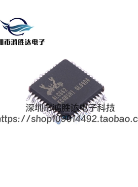 ALC662-VD0-GR 全新原装 LQFP48封装 音频控制IC芯片 ALC662 贴片