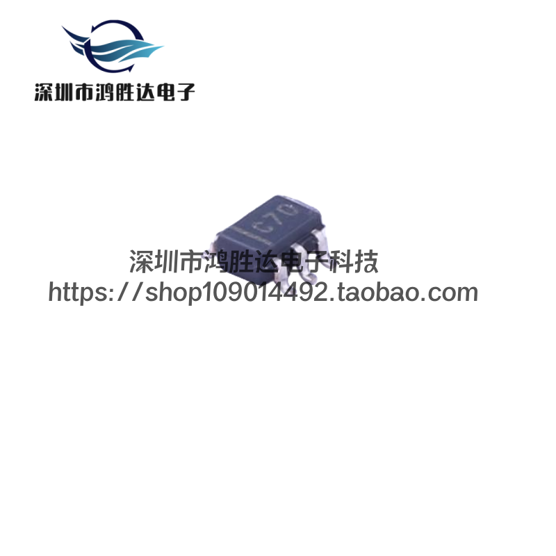 SN74LVC1G17QDCKRQ1 全新原装SC70-5 缓冲器和线路驱动器 丝印C70