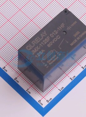 JMX-1125F 012-1HF QLRELAY 插件,39.4x22mm 现货