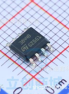 全新原装ST UC3844BD1013TR UC3844B UC3844 3844B SOP-8贴片