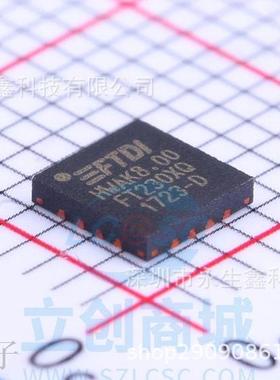 FT230XQ-R QFN16 3MBd UART接口 FT230 FTDE全新原装 230XQ