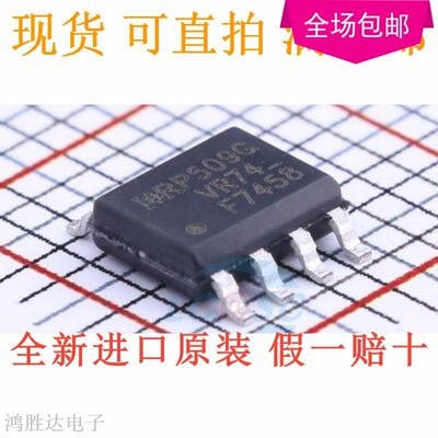 IRF7458TRPBF IRF7458 F7458 场效应MOS管 全新原装 贴片SOP8