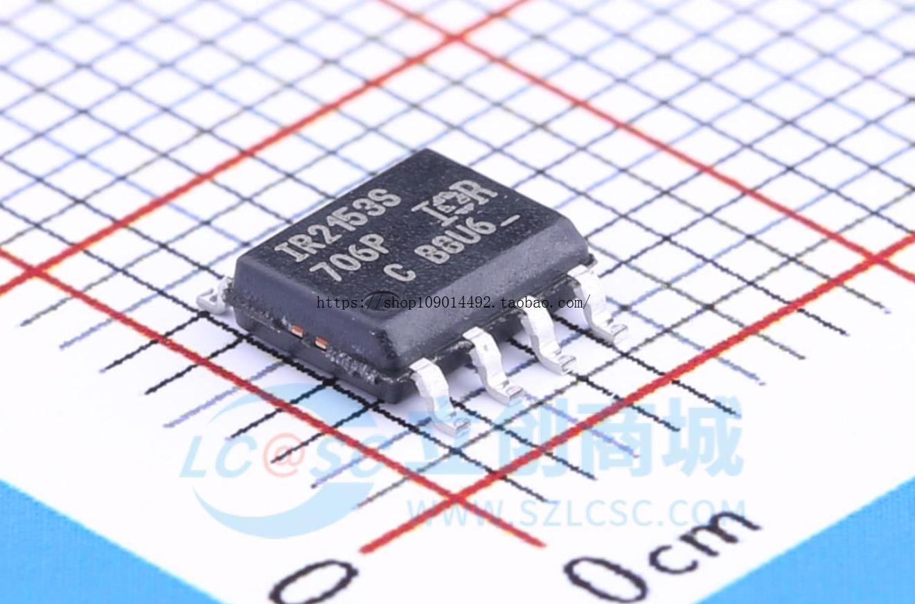 现货直拍IR2153S IR2153 IR2153STRPBF IR2153SPBF 驱动器 贴片 S