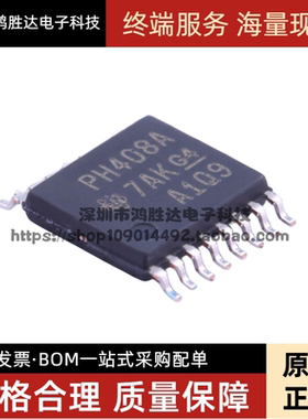 TCA6408 TCA6408APWR 丝印PH408A TSSOP16脚贴片 接口拓展器芯片