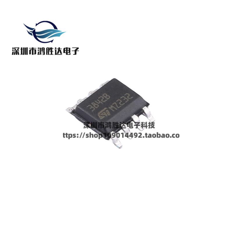 全新原装 UC3842B/3843B/3844B/3845BD1013TR BN 电源管理芯片