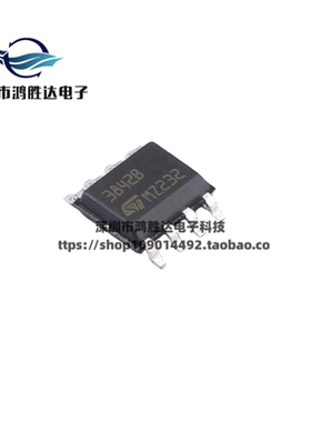 全新原装 UC3842B/3843B/3844B/3845BD1013TR BN 电源管理芯片