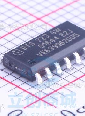 全新原装 BTS723GW BTS723 电桥驱动器内部开关 贴片SOP14