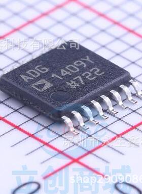全新原装正品 ADG1409YRUZ ADG1409Y TSSOP16 接口IC全系列