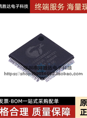 原装全新 CY8C5868AXI-LP035 CY8C5868AXI TQFP-100 微控制器芯片