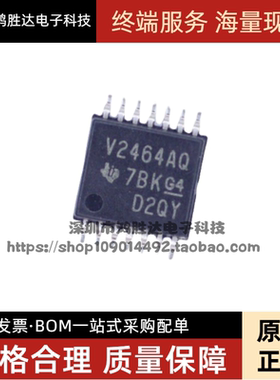 TLV2464AQPWRQ1 V2464AQ 贴片TSSOP14 运算放大器-运放 现货直拍