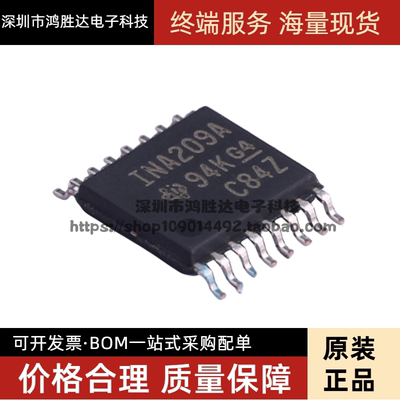 全新INA209A INA209AIPW INA209AIPWR功率监控器和高速比较器芯片