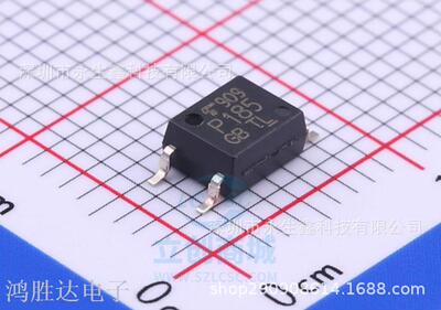 TLP181GB 贴片光耦 TLPP181GR 全新进口原装 P181GB 替代TLP185GB