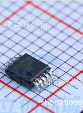 原装 |  FSUSB42MUX FSUSB42 FSUSB42MU 接口贴片芯片 全新原装