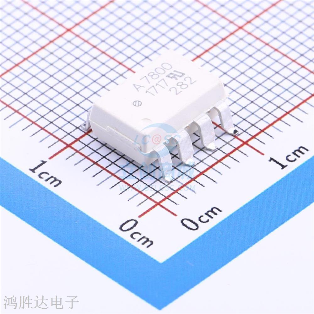 通用运放 HCPL-7800-500E SMD-8  原装现货假一赔十