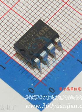 MOS驱动 IR21531PBF DIP-8  原装现货 假一赔十