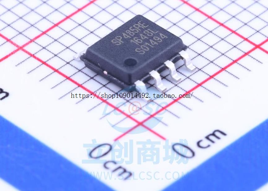 现货直拍SP485REN-L/TR SP485REN SP485RE SP485R SOP8 RS-485 全