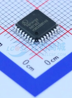RN7302 锐能微 LQFP-32(7x7) 现货