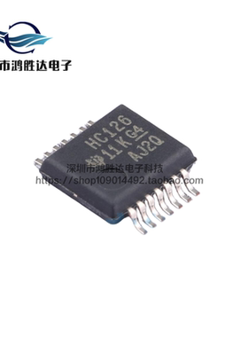 SN74HC126DBR 全新原装 SSOP-14  HC126 缓冲器/驱动器 IC贴片