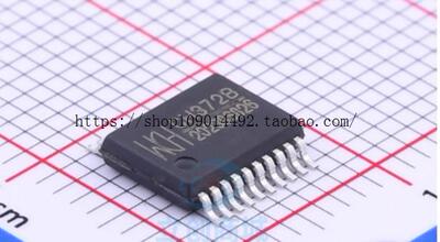 原装正品372B CH372B CH372 SSOP-20 USB接口 串口 芯片 密脚芯片