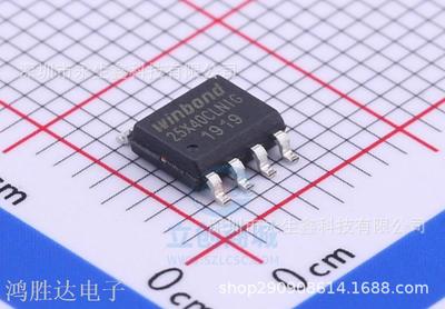 W25X40CLSNIG 25X40CLNIG SOP8 存储器芯片 原装正品热卖