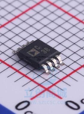 原装全新 AD7683BRMZ AD7683BRM 丝印 C38 串行模数转换器 MSOP-8