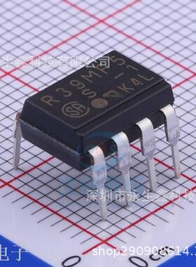 集成IC R39MF5 DIP-7 直插 原装 进口芯片 PR39MF5S1 R39MF51