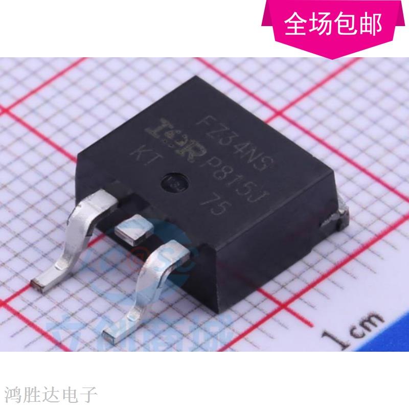 全新原装正品 MOS(场效应管)/ IRFZ34NS