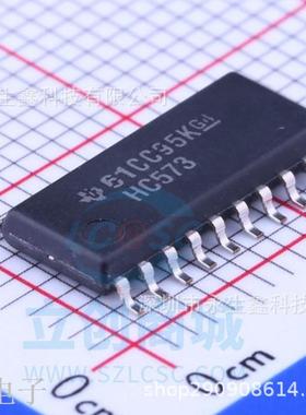 SN74HC573NSR SOP-20 中体5.2MM宽度 锁存器 全新进口原装