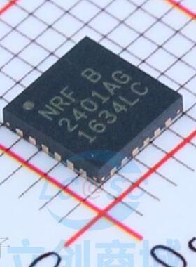 原装 | NRF2401AG NRF2401A NRF2401 2401AG QFN24 集成 IC芯片