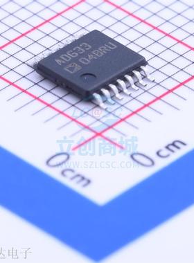 电平转换器,移位器 ADG3304BRUZ-REEL7 TSSOP-14 原装现货