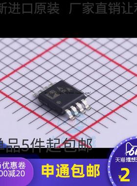 AD8692ARMZ 丝印 APA 运算放大器芯片 贴片 MSOP8 AD8692ARM原装