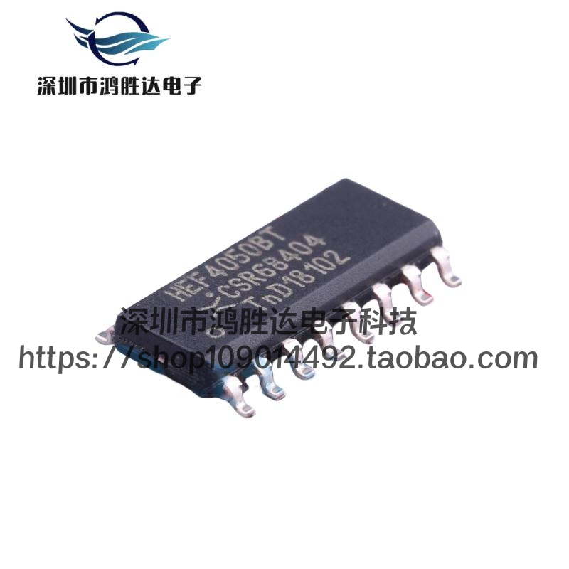 HEF4050BT  缓冲器和 线路驱动器 贴片SOP-16  非反向