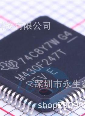 原装正品 MSP430F247TPMR 封装LQFP-64 贴片IC 16位微控制器-MCU