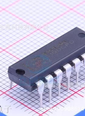 MAX3100CPD DIP-14 接收器/发送器 全新原装 直插 MAX3100 芯片